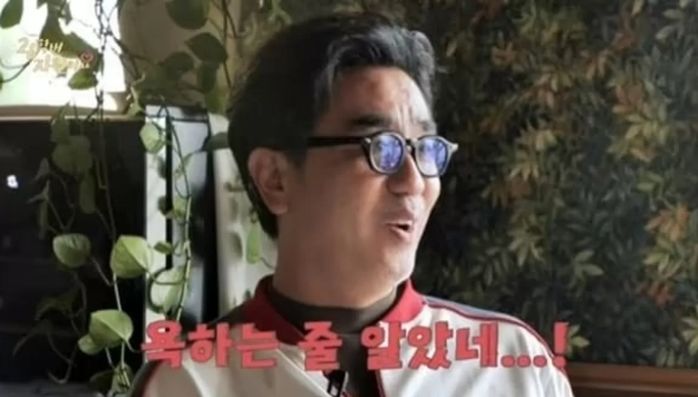 애니멀플래닛