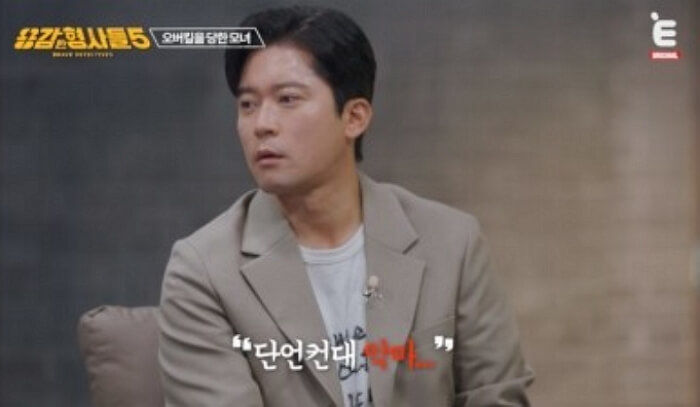 애니멀플래닛