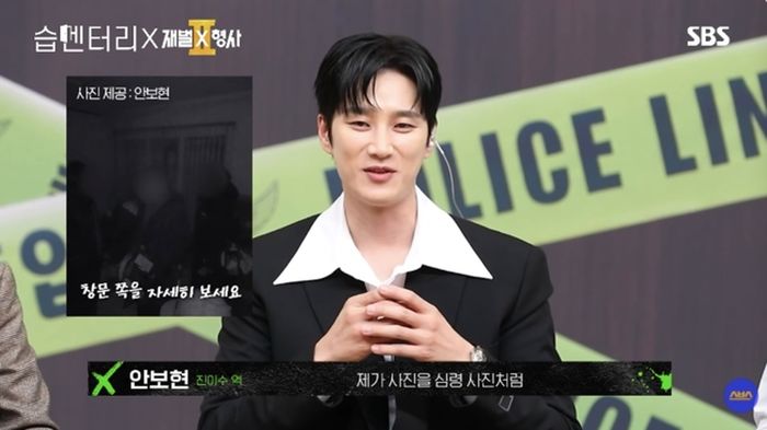 애니멀플래닛