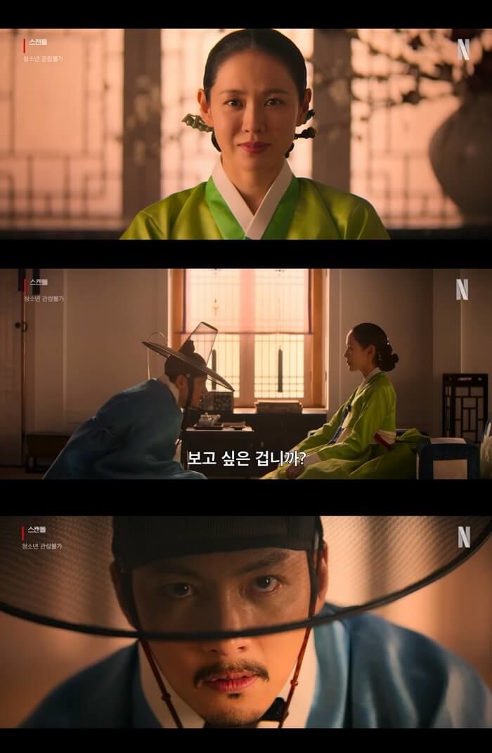 애니멀플래닛