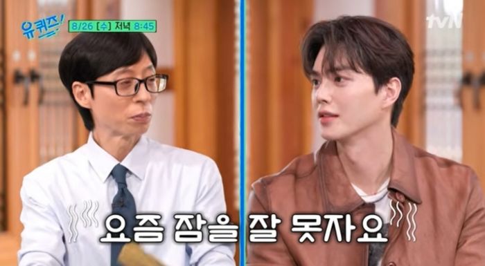 애니멀플래닛