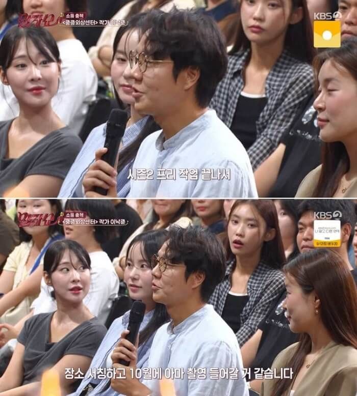 애니멀플래닛