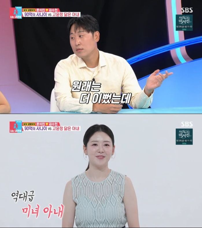 애니멀플래닛