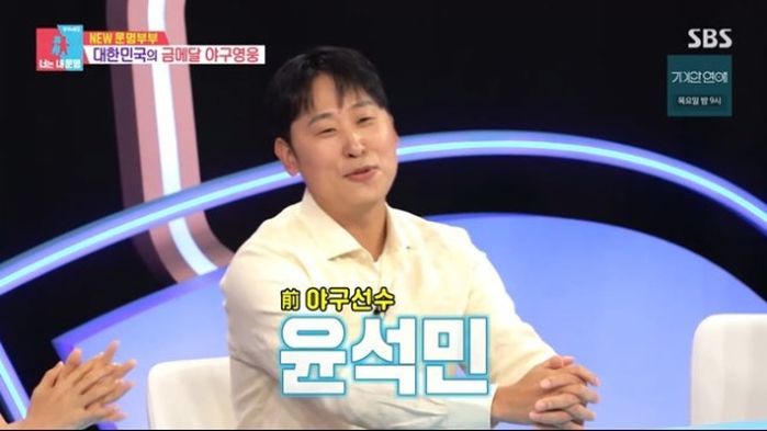 애니멀플래닛