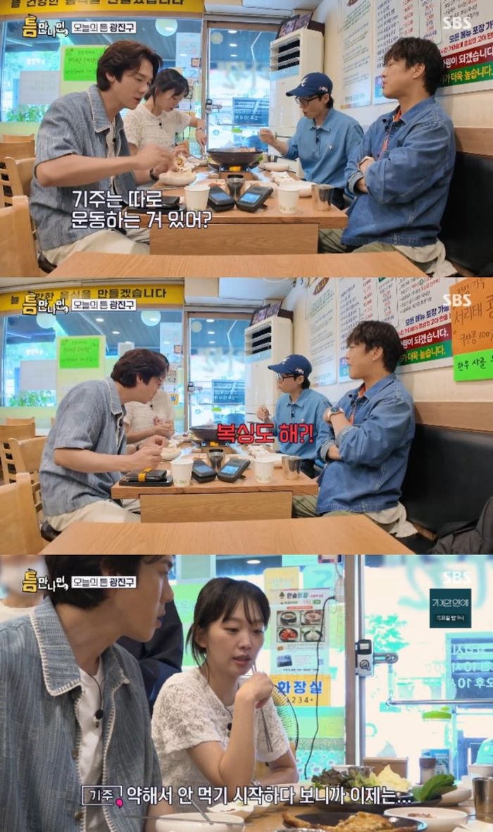 애니멀플래닛