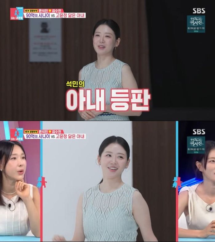 애니멀플래닛