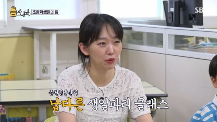 애니멀플래닛