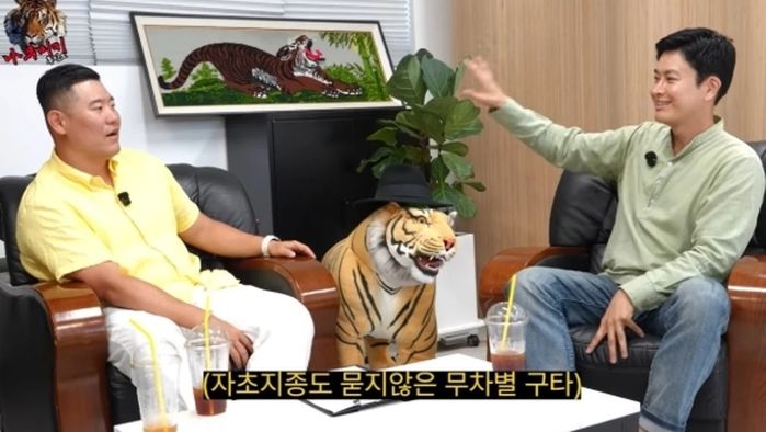애니멀플래닛