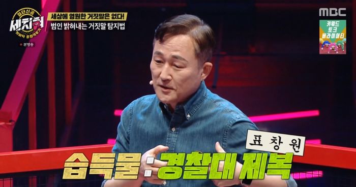 애니멀플래닛