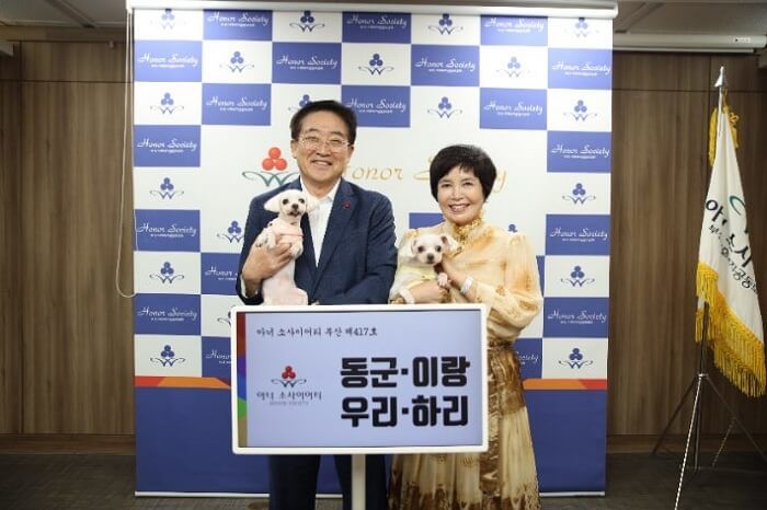 애니멀플래닛