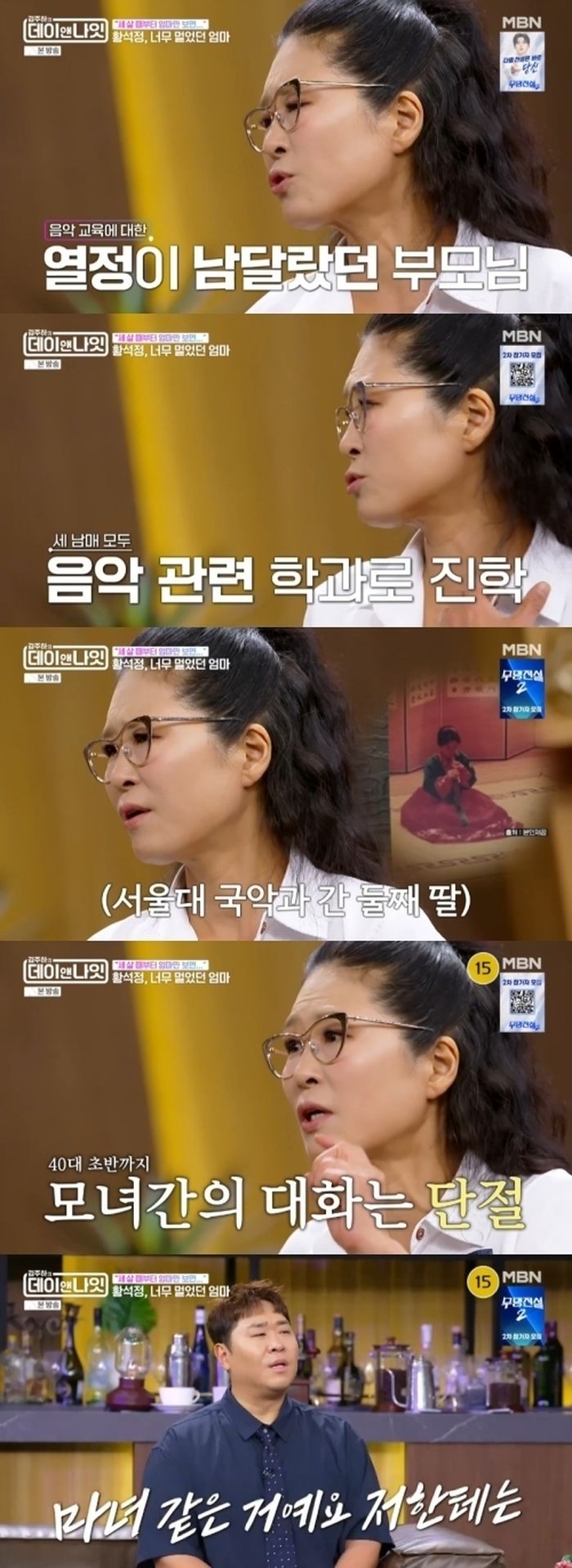 애니멀플래닛