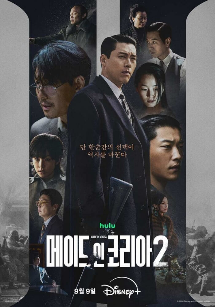 애니멀플래닛