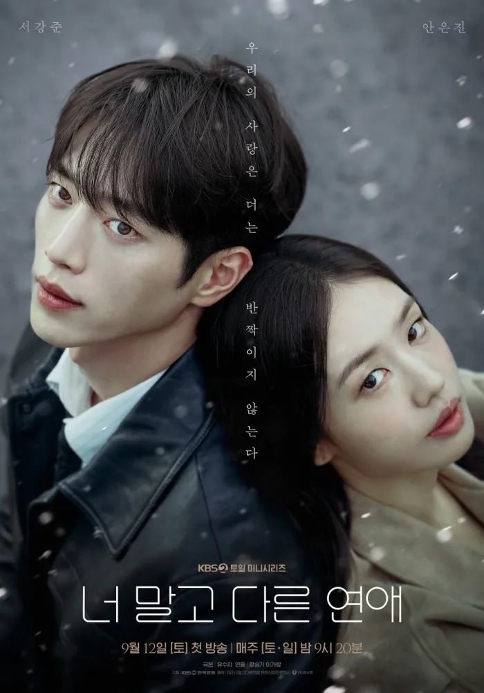 애니멀플래닛