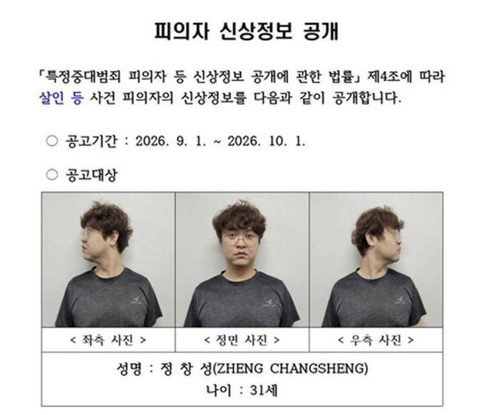 애니멀플래닛