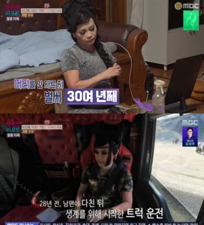 애니멀플래닛