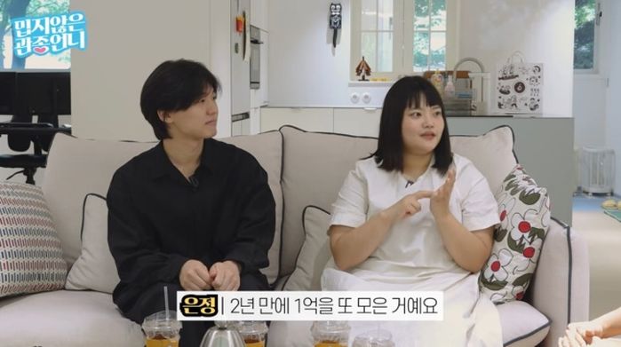 애니멀플래닛