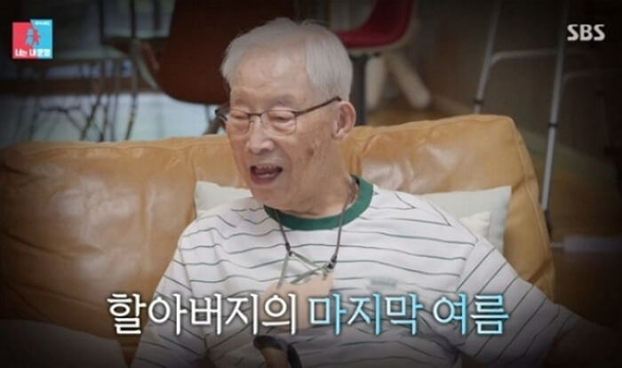 애니멀플래닛