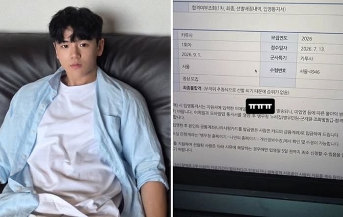애니멀플래닛
