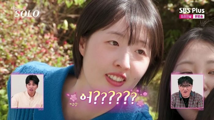 애니멀플래닛