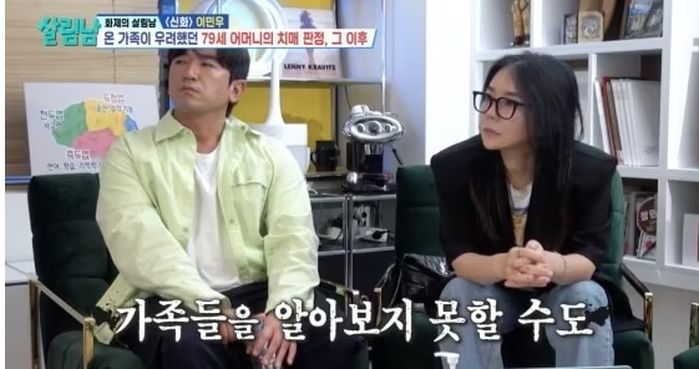 애니멀플래닛