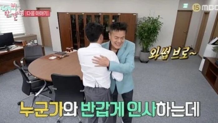 애니멀플래닛