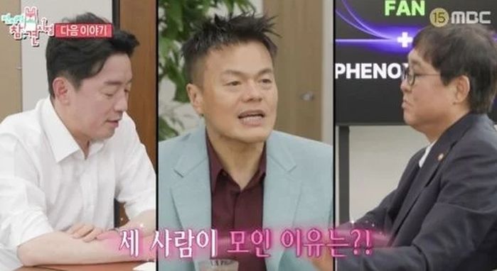 애니멀플래닛