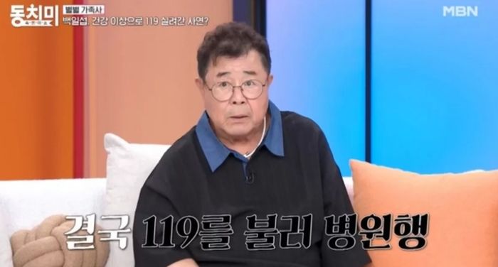 애니멀플래닛