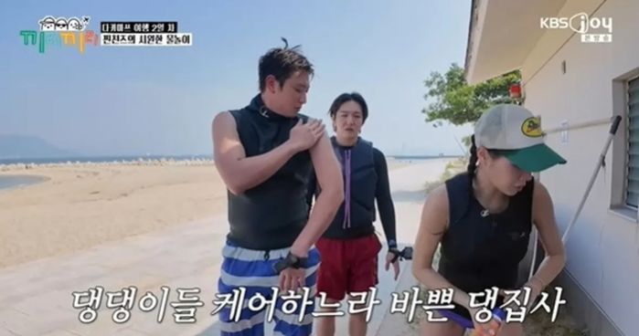 애니멀플래닛