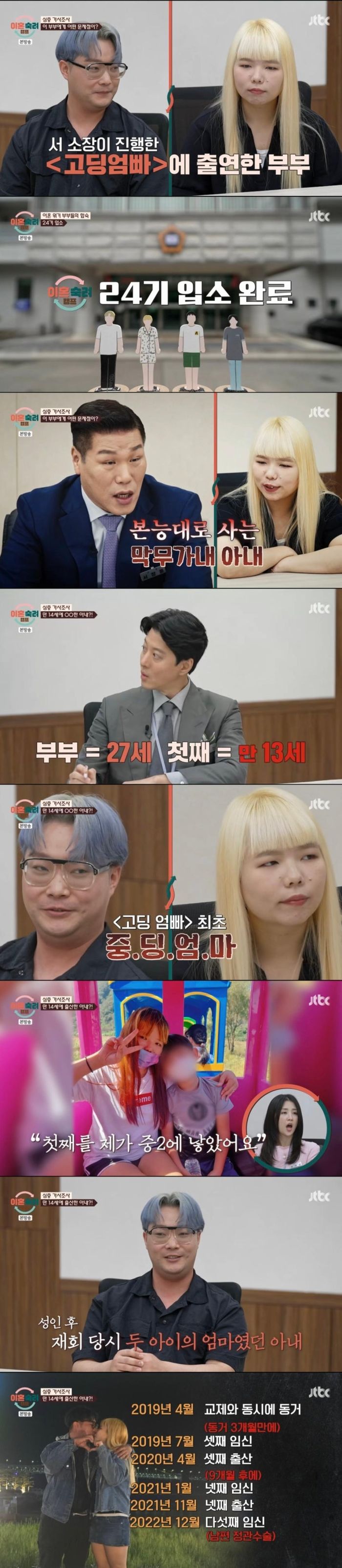 애니멀플래닛