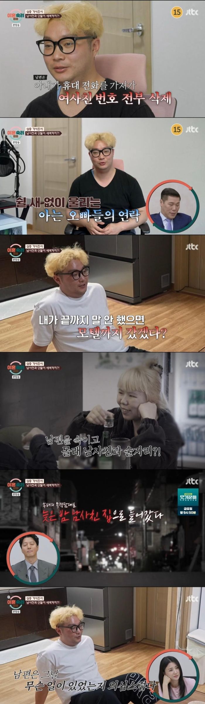 애니멀플래닛