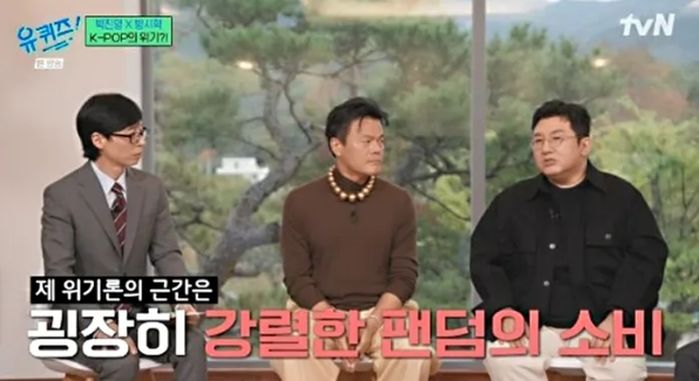 애니멀플래닛