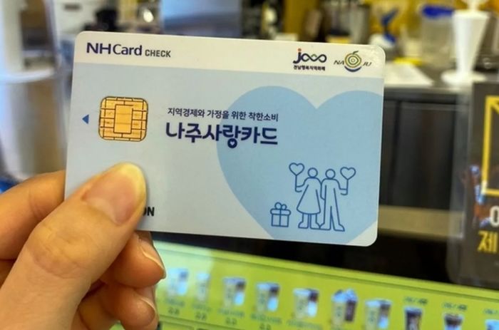 애니멀플래닛