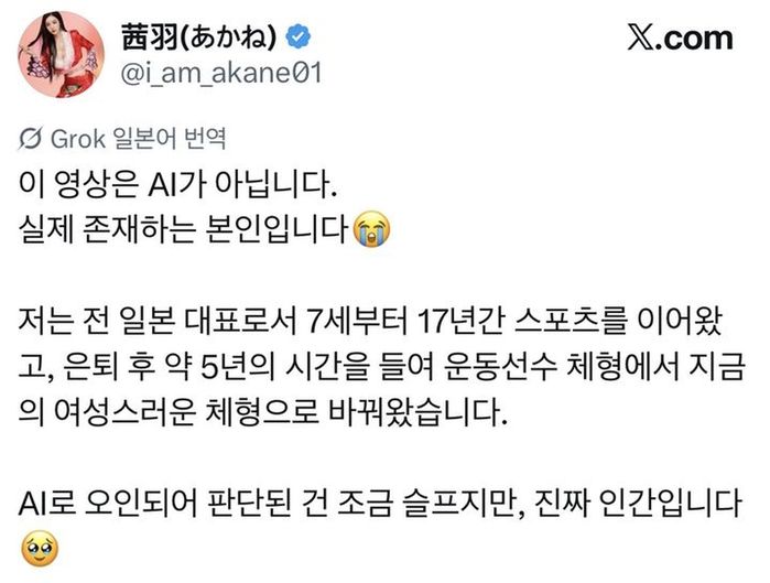 애니멀플래닛