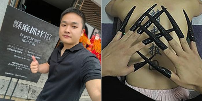 애니멀플래닛