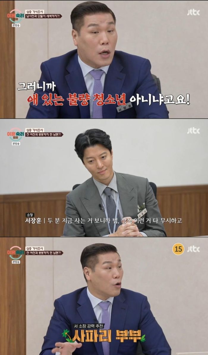 애니멀플래닛