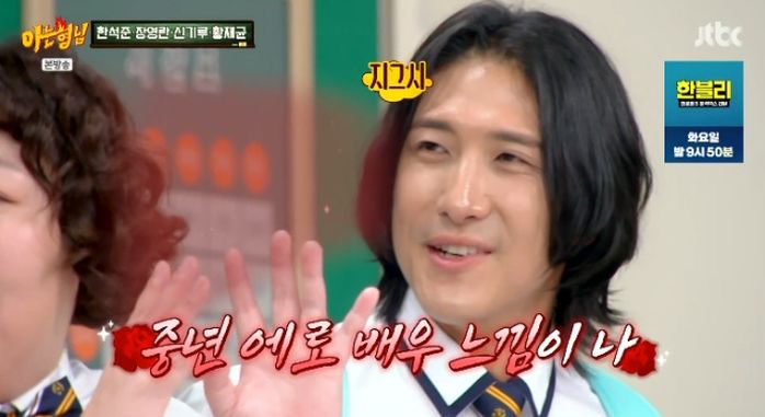 애니멀플래닛
