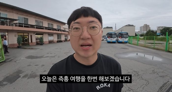 애니멀플래닛