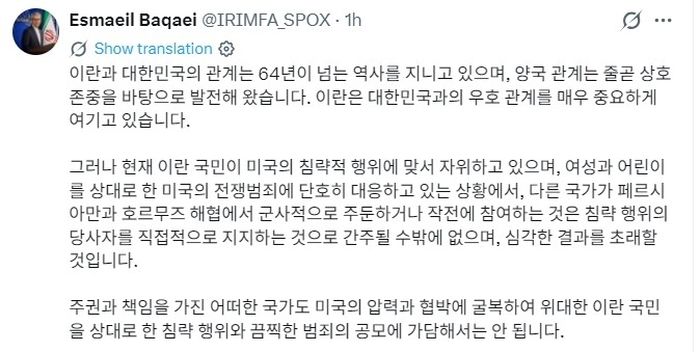 애니멀플래닛