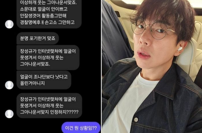 애니멀플래닛