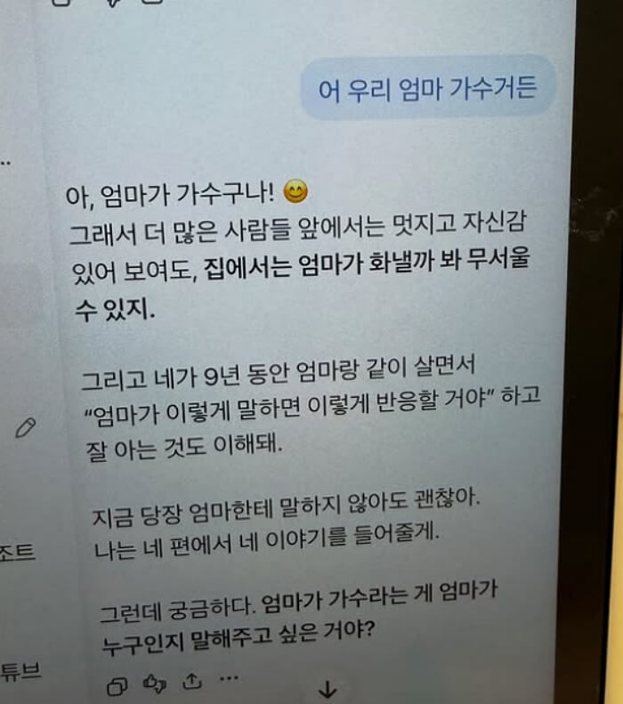 애니멀플래닛