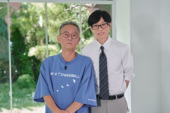 애니멀플래닛