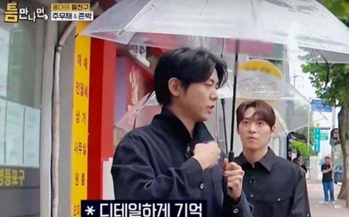 애니멀플래닛