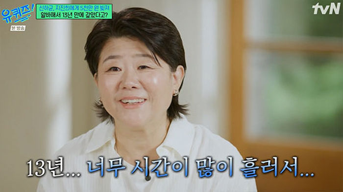 애니멀플래닛