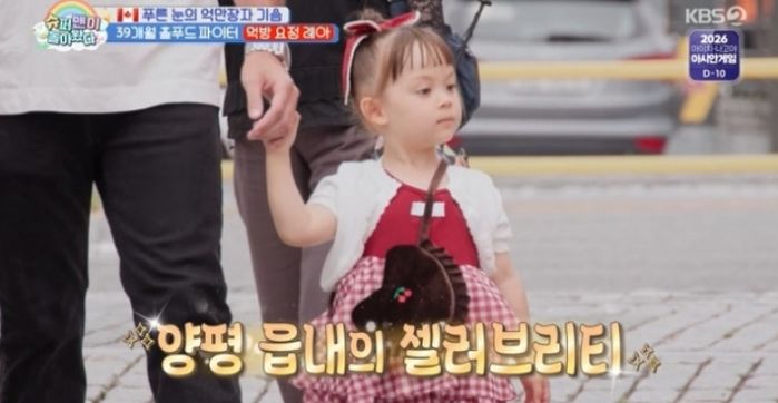 애니멀플래닛
