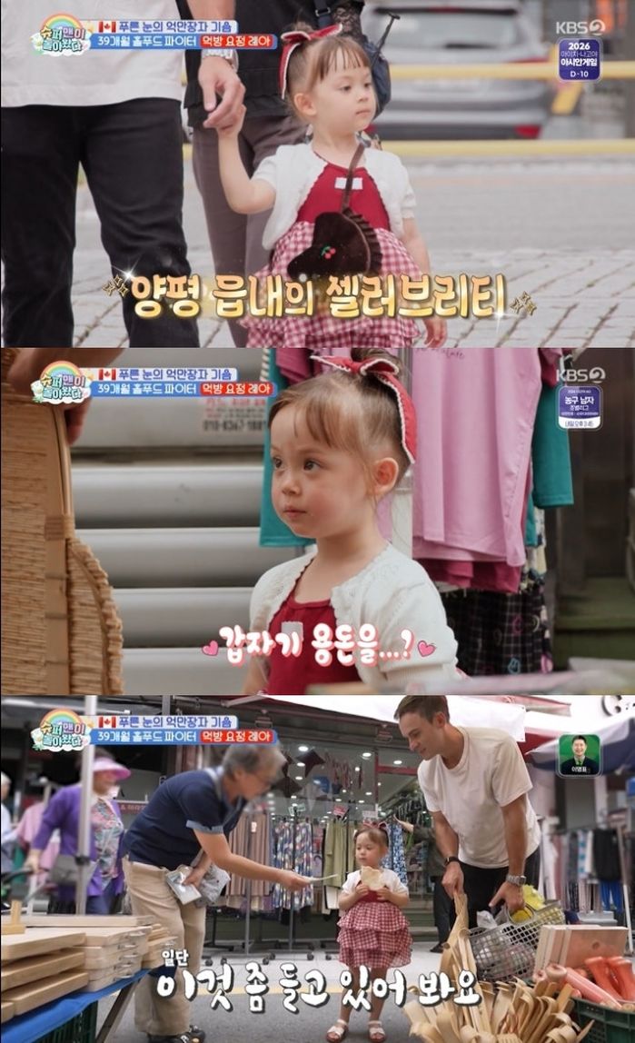 애니멀플래닛