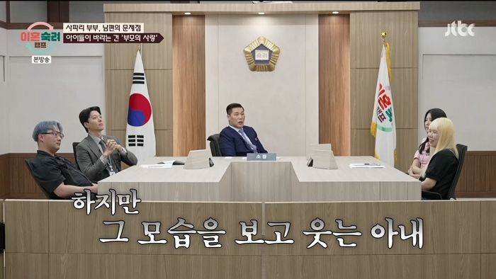 애니멀플래닛