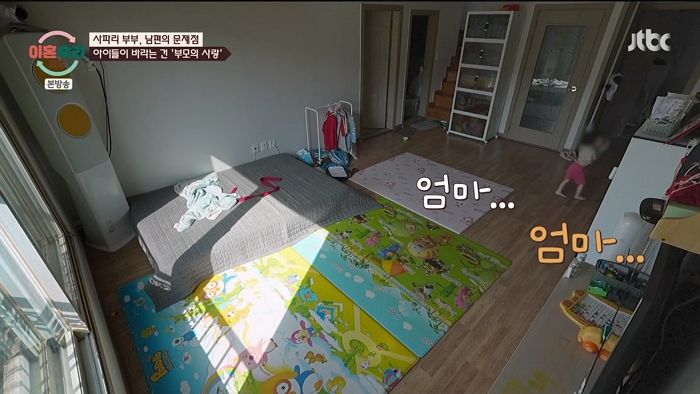 애니멀플래닛