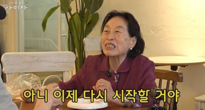 애니멀플래닛