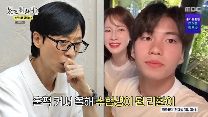 애니멀플래닛