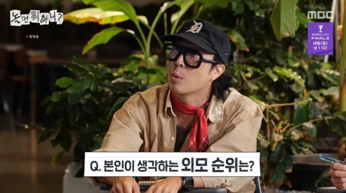 애니멀플래닛